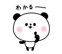 Decomemo Vol.6 sticker #3070688