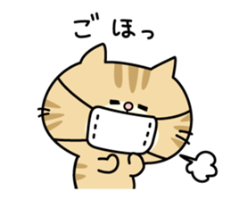 Decomemo Vol.6 sticker #3070689