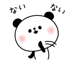 Decomemo Vol.6 sticker #3070696