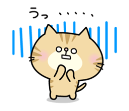 Decomemo Vol.6 sticker #3070697