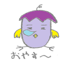 Eggplant bird & tomato bird sticker #3070700