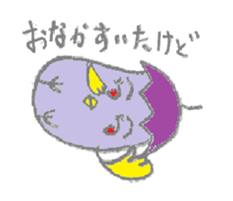 Eggplant bird & tomato bird sticker #3070703