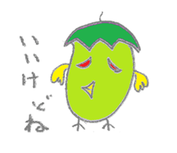 Eggplant bird & tomato bird sticker #3070705