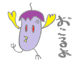 Eggplant bird & tomato bird sticker #3070712