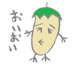 Eggplant bird & tomato bird sticker #3070713