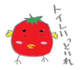 Eggplant bird & tomato bird sticker #3070714