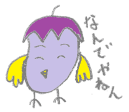 Eggplant bird & tomato bird sticker #3070716