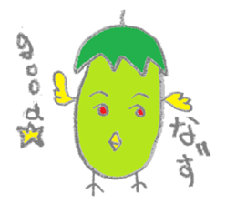 Eggplant bird & tomato bird sticker #3070719