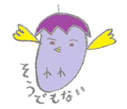 Eggplant bird & tomato bird sticker #3070720