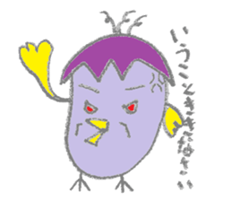 Eggplant bird & tomato bird sticker #3070722