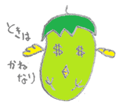 Eggplant bird & tomato bird sticker #3070723