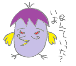 Eggplant bird & tomato bird sticker #3070725