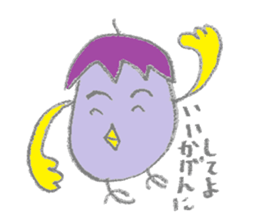 Eggplant bird & tomato bird sticker #3070729
