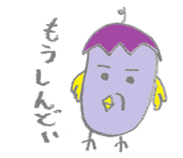 Eggplant bird & tomato bird sticker #3070734