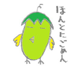 Eggplant bird & tomato bird sticker #3070735