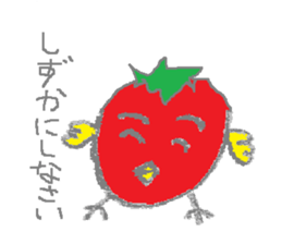 Eggplant bird & tomato bird sticker #3070736