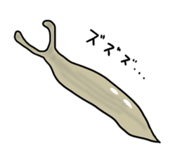 A ropy timid slug sticker #3070743