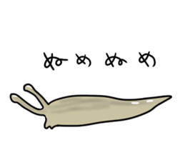 A ropy timid slug sticker #3070744