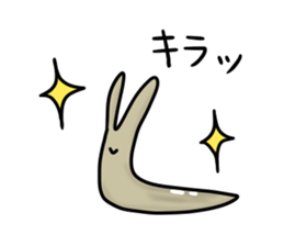 A ropy timid slug sticker #3070751