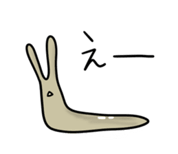 A ropy timid slug sticker #3070759