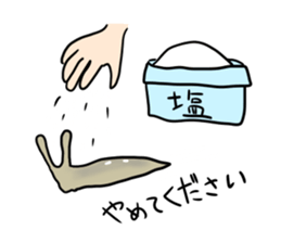 A ropy timid slug sticker #3070768