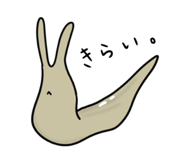 A ropy timid slug sticker #3070770