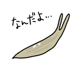 A ropy timid slug sticker #3070773