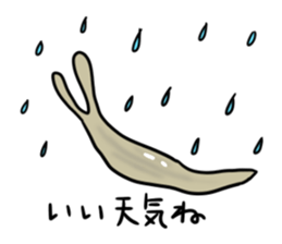 A ropy timid slug sticker #3070775