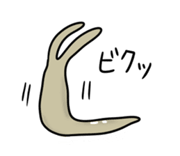 A ropy timid slug sticker #3070777
