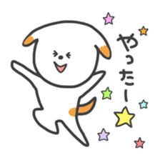 Life of Cheese sticker #3070834