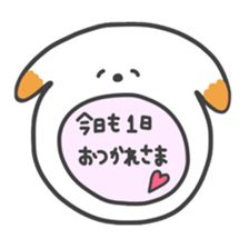 Life of Cheese sticker #3070856