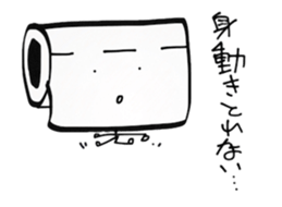 TOLEPEPA PEPAO sticker #3070899