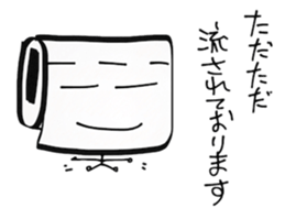 TOLEPEPA PEPAO sticker #3070900