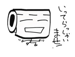 TOLEPEPA PEPAO sticker #3070904