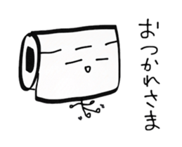 TOLEPEPA PEPAO sticker #3070906