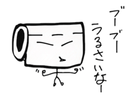 TOLEPEPA PEPAO sticker #3070910