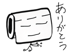 TOLEPEPA PEPAO sticker #3070913