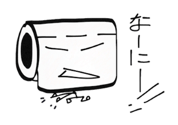 TOLEPEPA PEPAO sticker #3070914