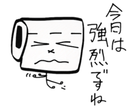 TOLEPEPA PEPAO sticker #3070917