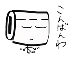 TOLEPEPA PEPAO sticker #3070919