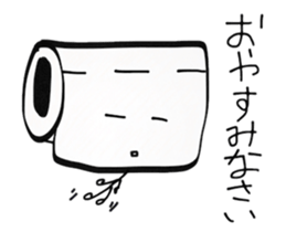 TOLEPEPA PEPAO sticker #3070922