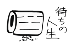 TOLEPEPA PEPAO sticker #3070926