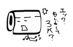 TOLEPEPA PEPAO sticker #3070930