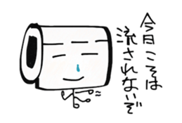 TOLEPEPA PEPAO sticker #3070937