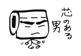 TOLEPEPA PEPAO sticker #3070938