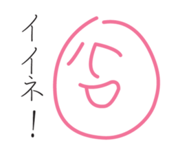 pastel face sticker #3070983