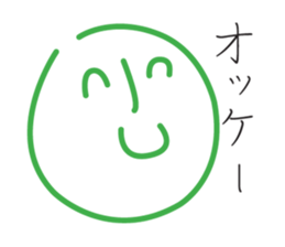 pastel face sticker #3070984