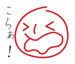 pastel face sticker #3070988