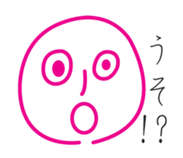 pastel face sticker #3070989