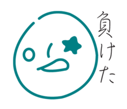 pastel face sticker #3070994